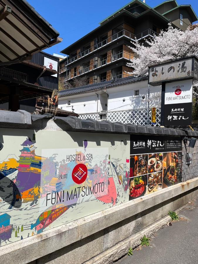 Asama Onsen Fan! Matsumoto Hostel Luaran gambar
