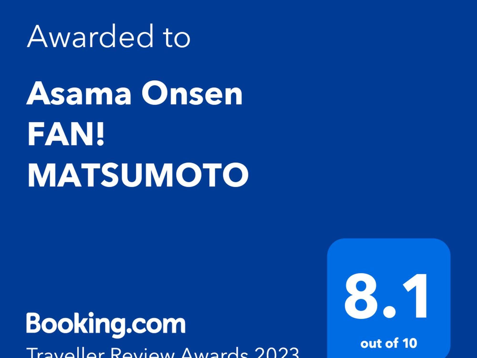 Asama Onsen Fan! Matsumoto Hostel Luaran gambar