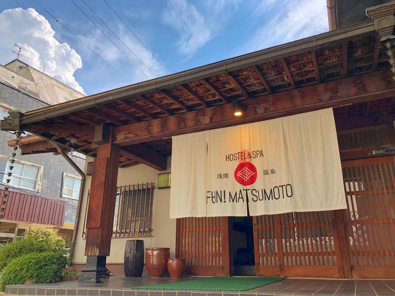Asama Onsen Fan! Matsumoto Hostel Luaran gambar