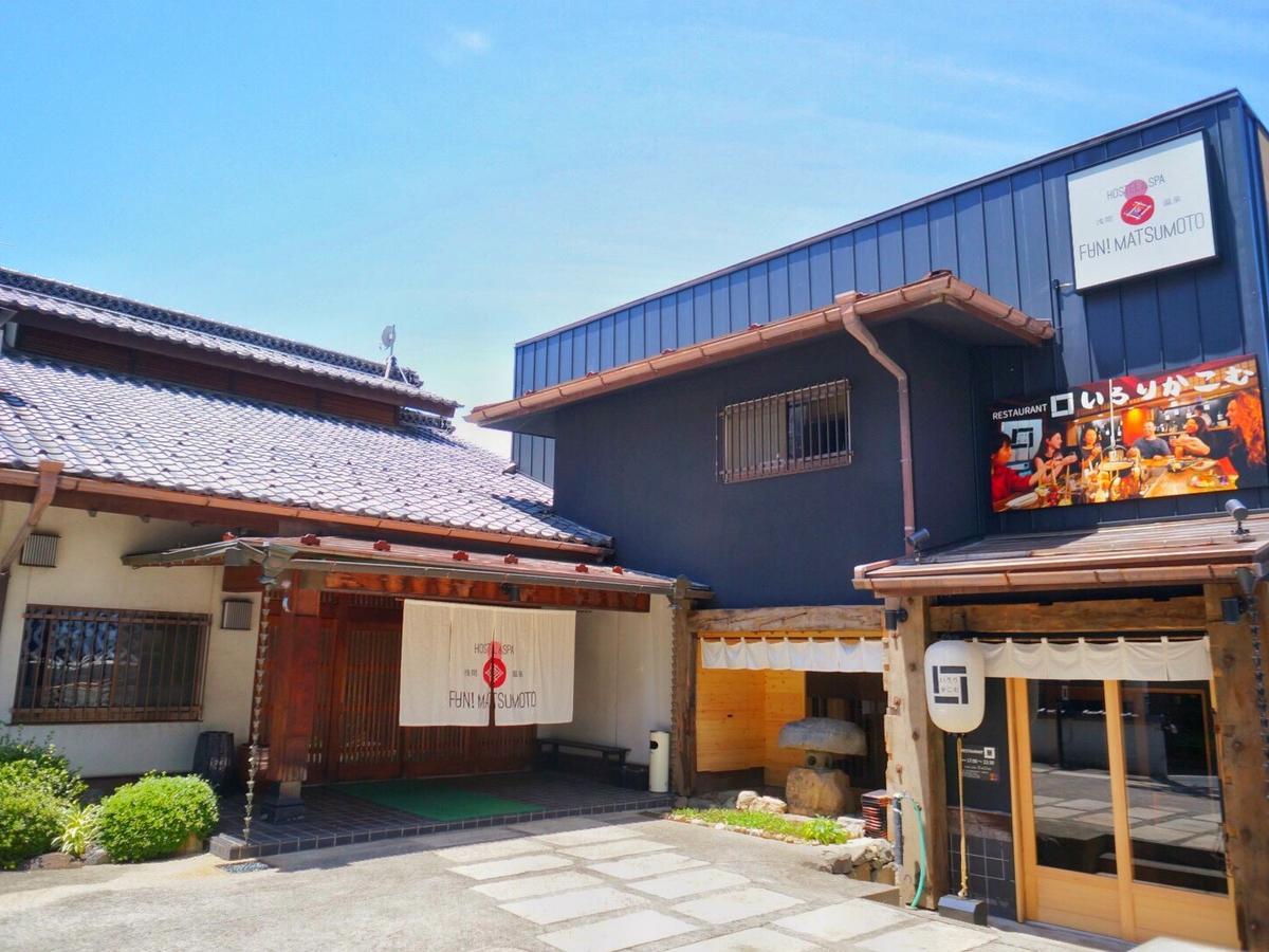 Asama Onsen Fan! Matsumoto Hostel Luaran gambar